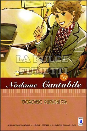 UP #    93 - NODAME CANTABILE 14